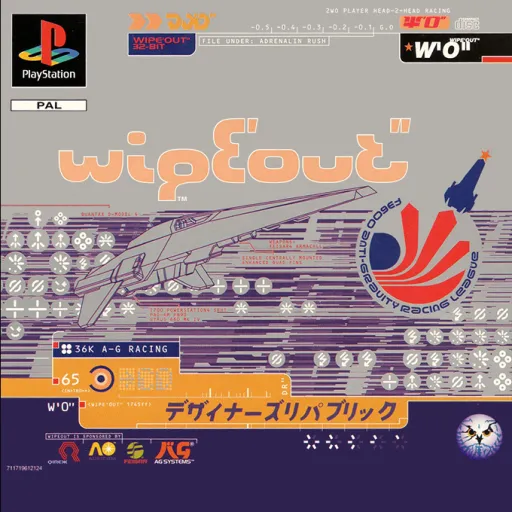 WipEout (Europe)